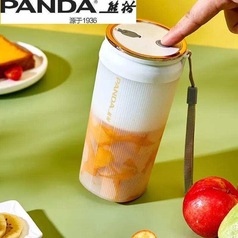 榨汁杯【礼盒款】