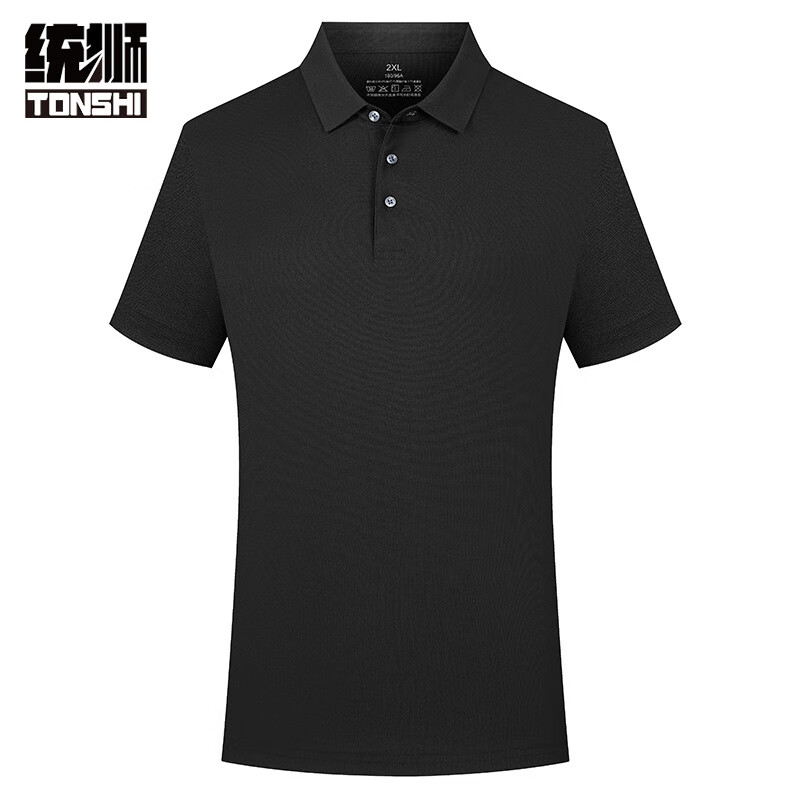 统狮短袖 Z6 件高清大图