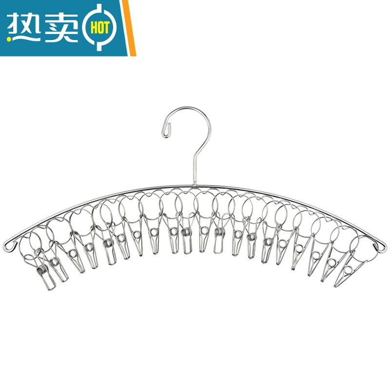 敬平凉袜子架晒袜子衣架多夹子被子家庭多用短裤凉袜架晾祙夹晾衣夹子 4.0mm弧形[内防风]8夹 [收藏加购]高清大图