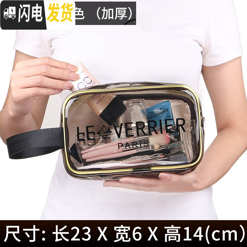 三维工匠化妆品收纳包女士便携洗漱男防水旅行网红ins风超火 2019新款时尚高清大图