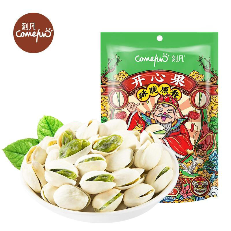 [领卷99-60]刻凡原味开心果60g坚果炒货孕妇干果休闲零食原色宿舍零食耐吃高清大图