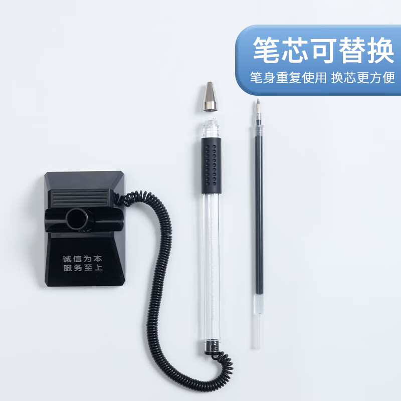 晨光M&G创意磁性便签纸办公神器高效整理笔记设计简约不简单高清大图