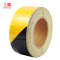 工霸(GONGBA)反光胶带 反光条反光膜反光贴 蓝色5cm*25m 1卷
