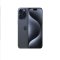 Apple iPhone 15 Pro Max (A3108) 256GB 蓝色钛金属