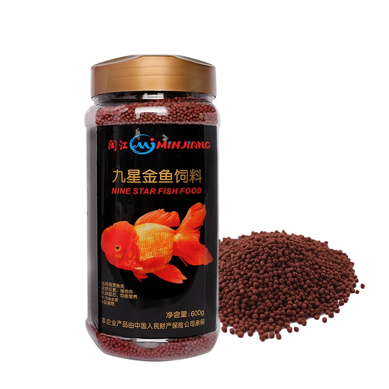 小颗粒观赏鱼增色鱼粮锦鲤鱼饲料不浑水锦鲤鱼食小型鱼高清大图