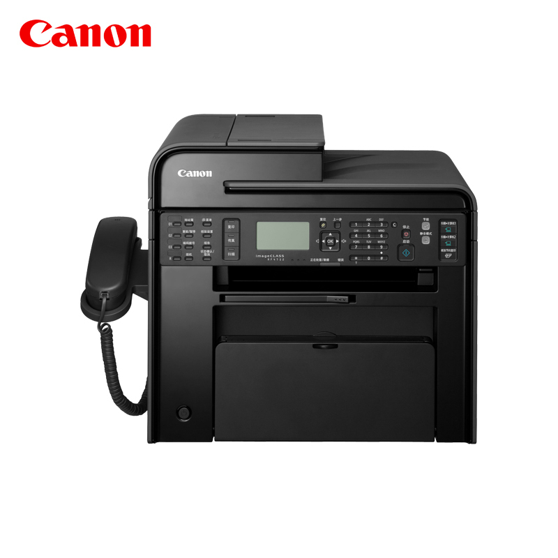 佳能(Canon)iC MF4752 A4幅面智能黑立方 黑白激光一体机