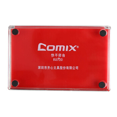 齐心(COMIX) B3720 快干印台(大长方形) 红 HB