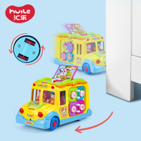 汇乐玩具(HUILE TOYS)智育校园巴士 796 儿童宝宝益智早教玩具环保塑料车 电动车万向灯光学习音乐12个月以上