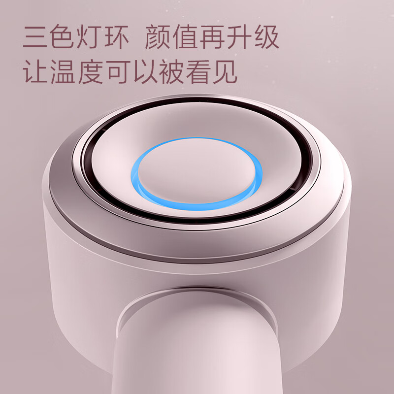 飞科电吹风FH6371星空灰/钻石粉/星际黑(电商专供款)高清大图
