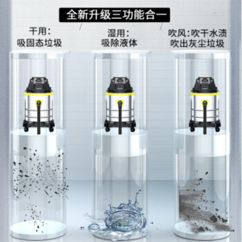 POHIR 博赫尔装修美缝工业家商用大功率大吸力工厂车间粉尘桶式吸尘器干湿吸三用 28L高清大图