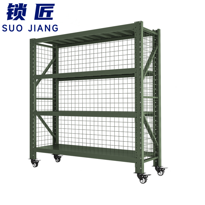 锁匠 移动存放架200*60*200cm个高清大图