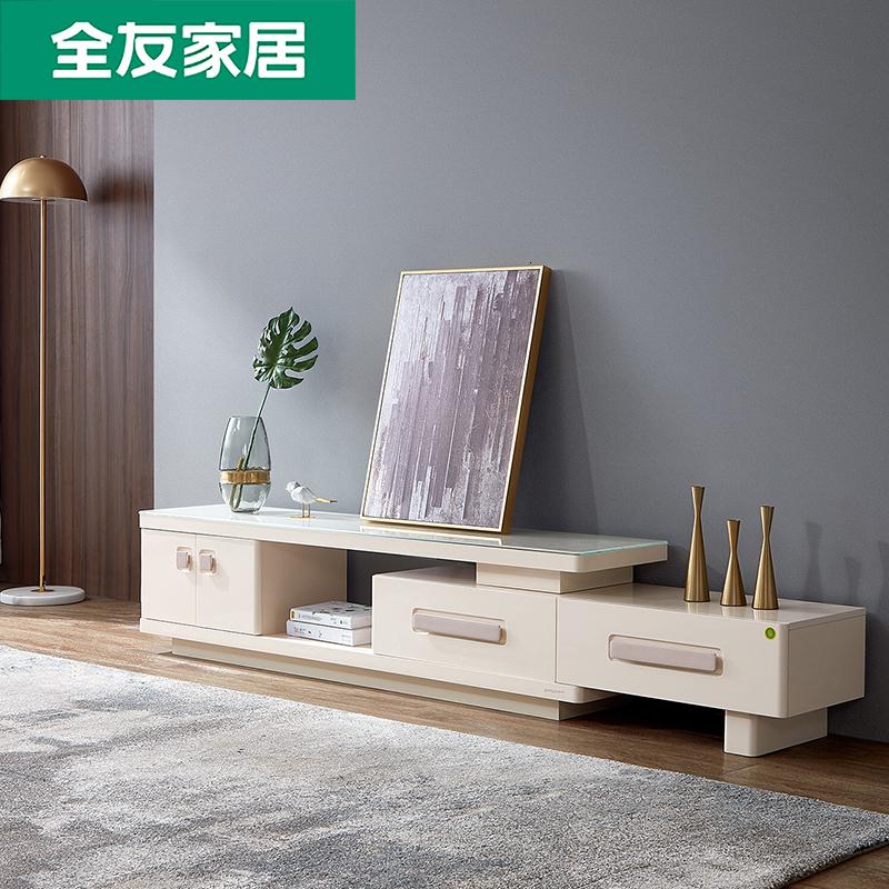 森美人伸缩电视柜茶几组合简约现代客厅钢化玻璃电视柜茶桌6111A高清大图