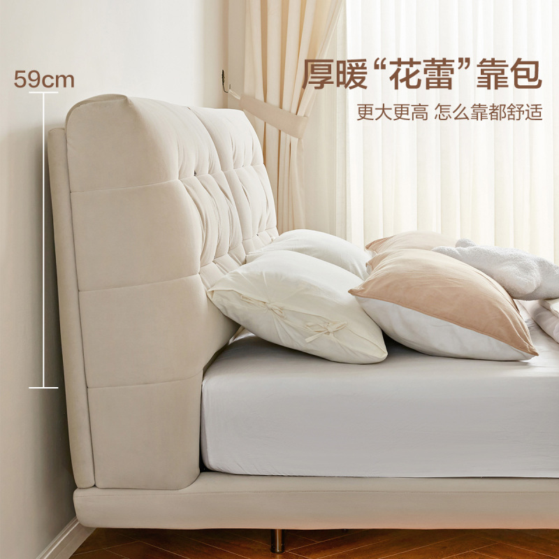 下架全友家居奶油风智能夜灯悬浮布艺床卧室亲肤面料布床双人床家具115026