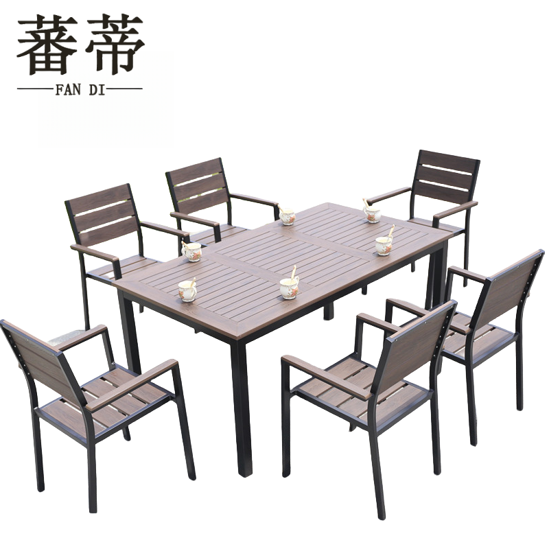 蕃蒂户外桌椅160*90长方桌套高清大图