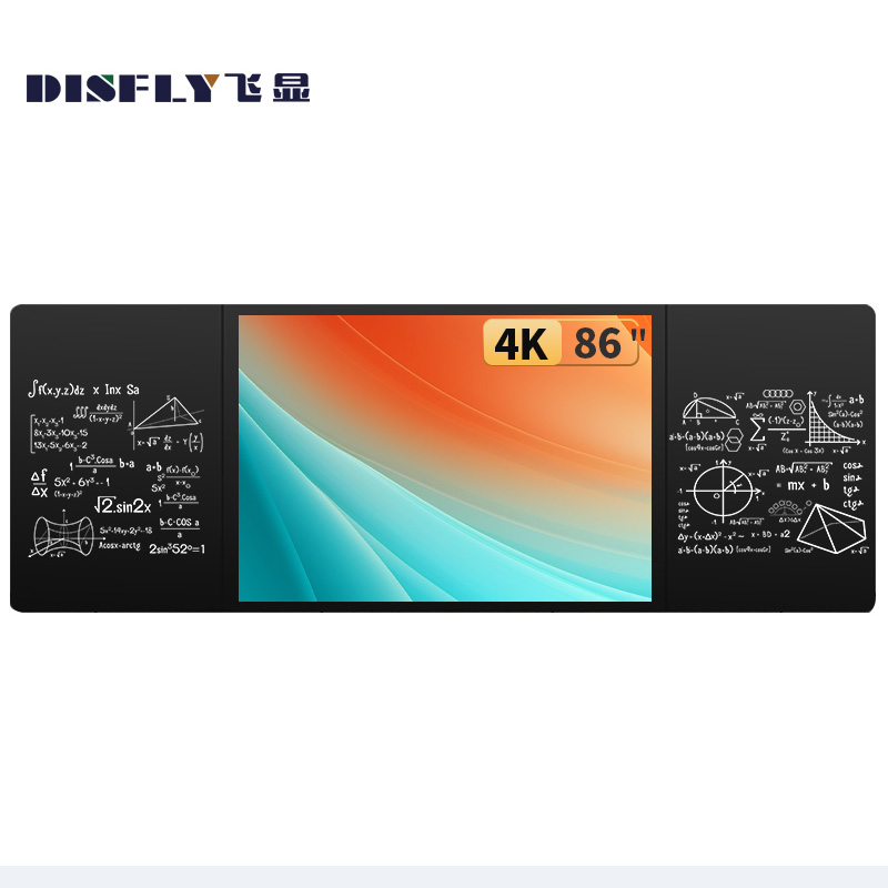 飞显 86英寸智慧黑板教学会议一体机学校教室触控电子白板培训屏 FX-LHDZHB86L(台)