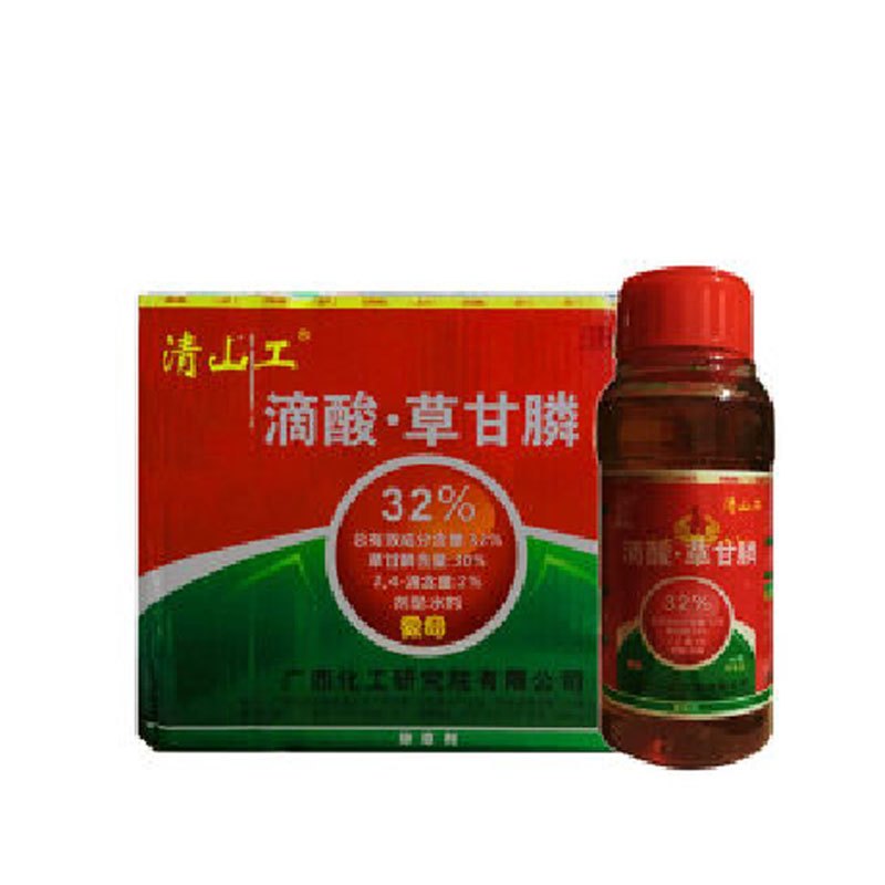 3M企业定制32%滴酸草甘膦 铁路 公路 库区 停车场 粮库 森林防火道等非耕地除草剂 1公斤*12瓶/箱