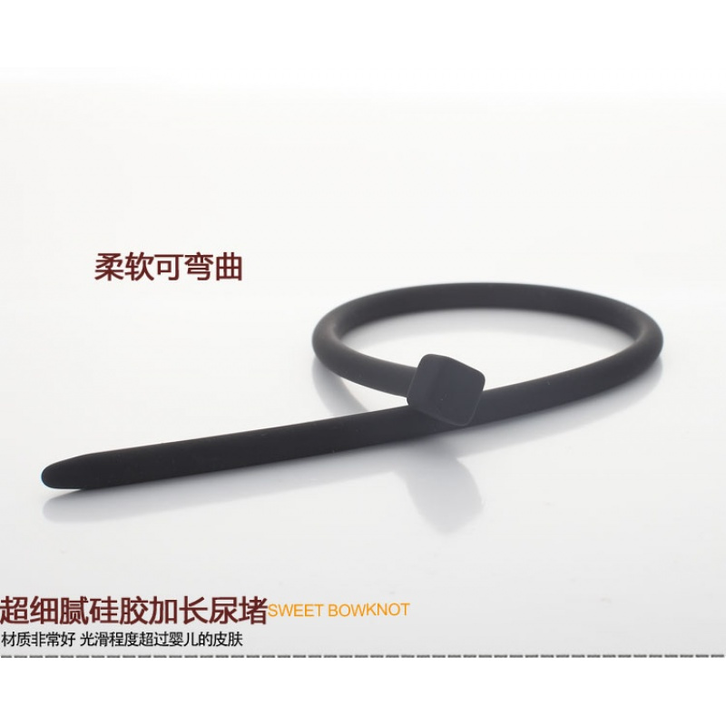 硅胶马眼棒堵插尿道管扩张器男用尿道开刺激自慰器SM另类性玩具