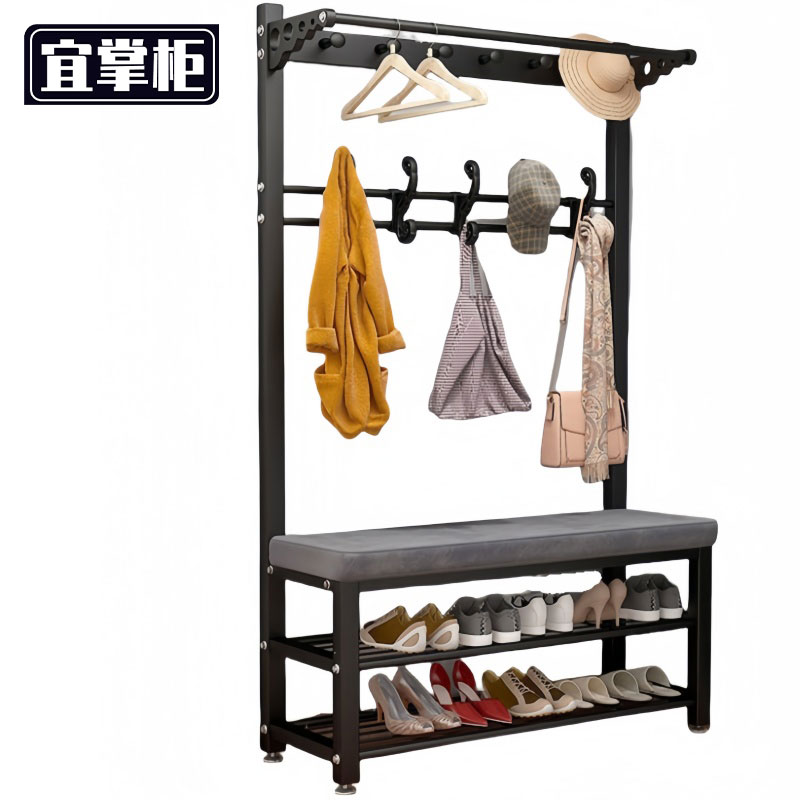 宜掌柜落地衣帽架 衣帽架80*33*170cm个
