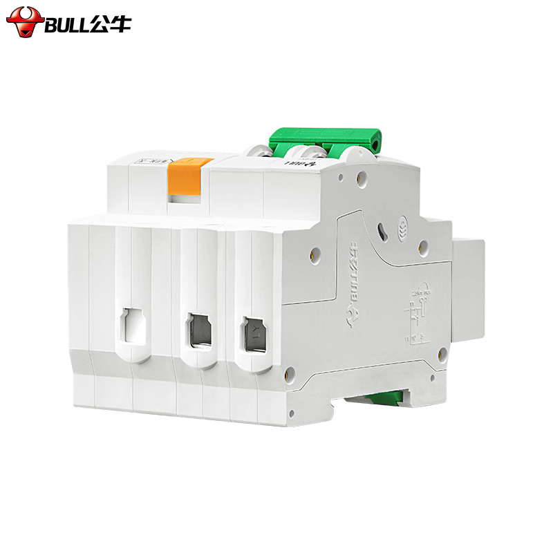 漏电保护16a2p断路器过载短路保护小型电闸空气开关(5个装)电工用品>