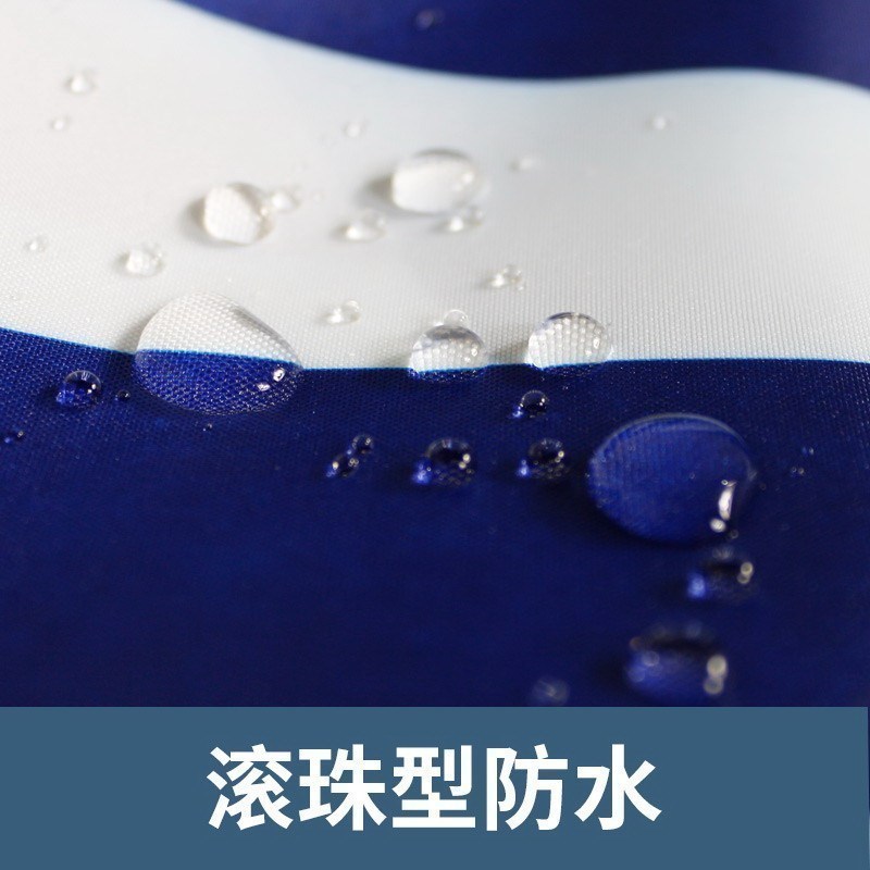 美帮汇海魂蓝条条 卫生间浴帘水加厚霉浴室隔断涤纶布浴帘套装 宽130x高180cm 默认尺寸