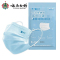 [顺手带一件]云南白药泰邦一次性使用[医]用口罩 带熔喷层三层防护防细菌防粉尘防飞沫 10只装