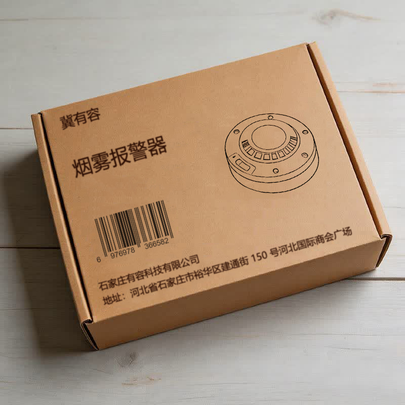 冀有容 烟雾报警器 S01 个高清大图