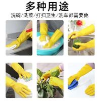 苏宁宜品 SNYP-XJST04橡胶手套洗碗厨房洗菜洗衣服家用家务清洁 1双装