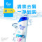 海飞丝去屑洗发水海洋清新型200ml(持久去屑清爽柔顺滋养)新老包装随机发货