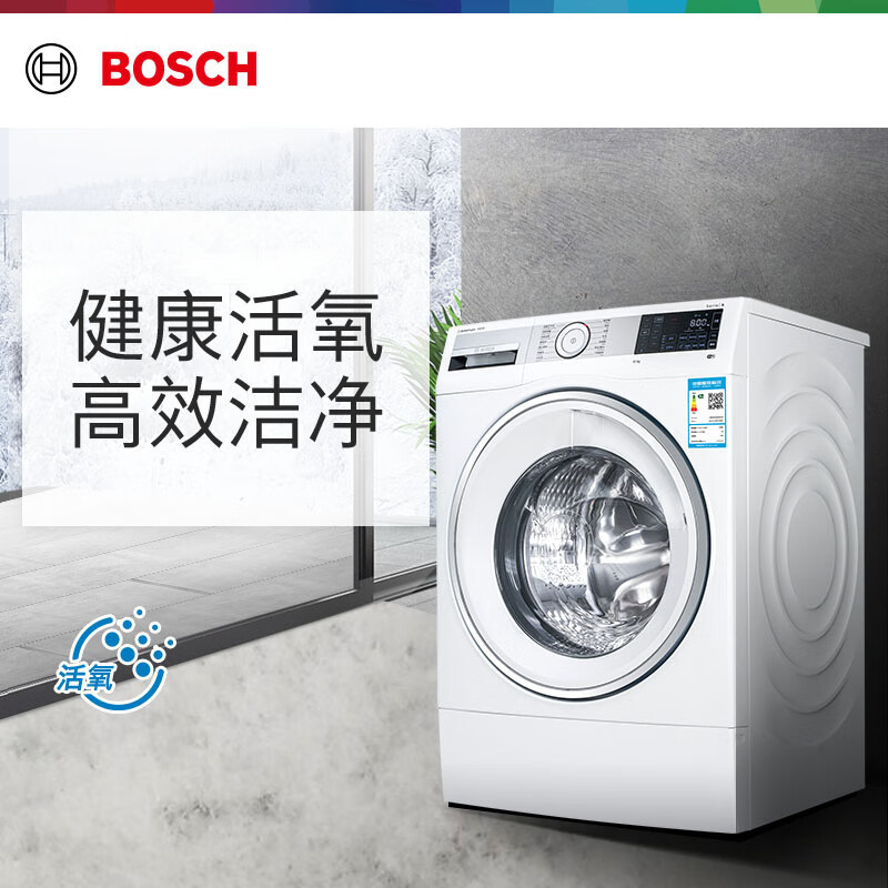 博世(BOSCH)[云朵白健康活氧]6系12公斤大容量1400转高效智能除菌除螨除渍滚筒洗衣机WWD374B00W