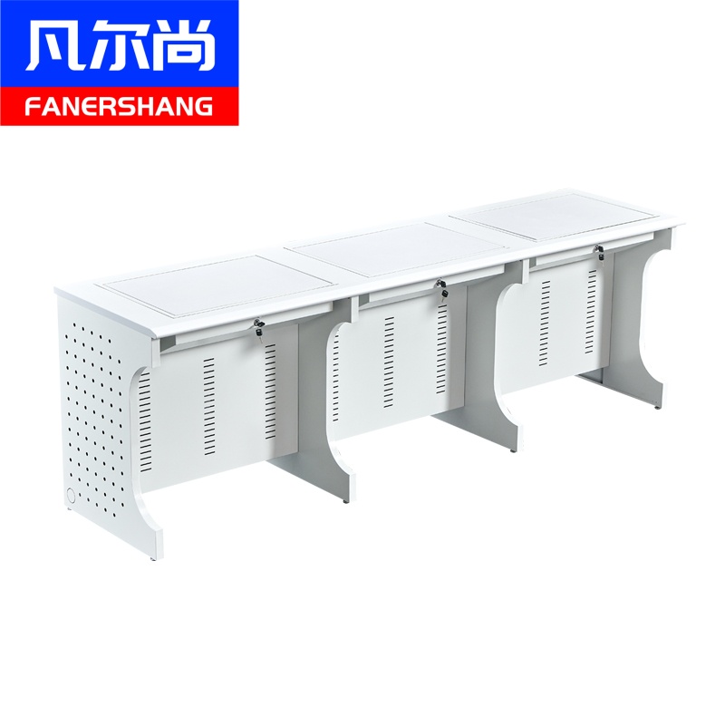 凡尔尚隐藏式电脑桌2300*700*750mm张高清大图