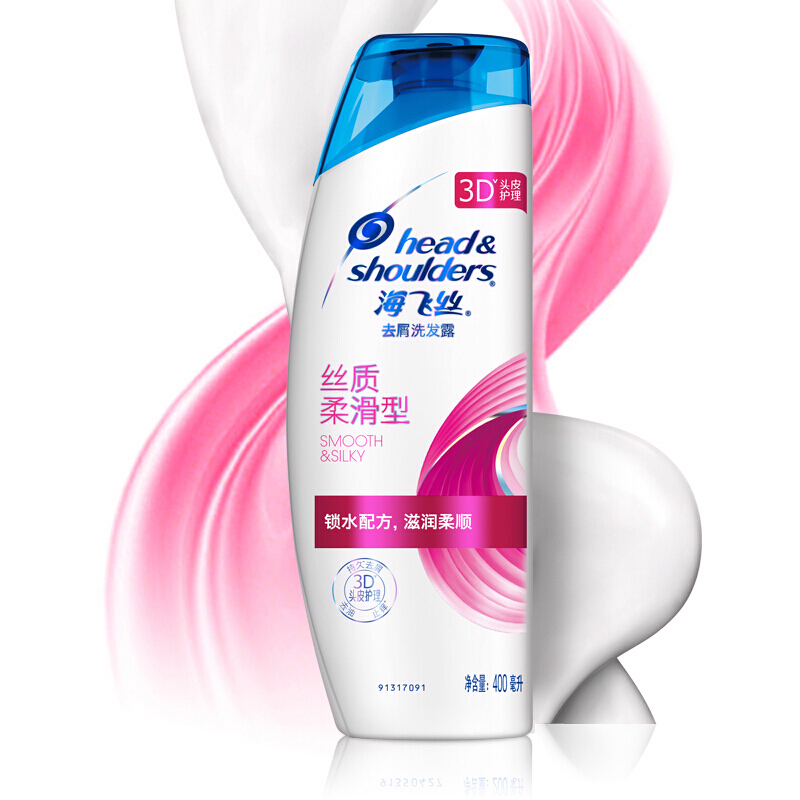 海飞丝(Head &amp; Shoulders)去屑洗露丝质柔滑型洗水400ml/瓶