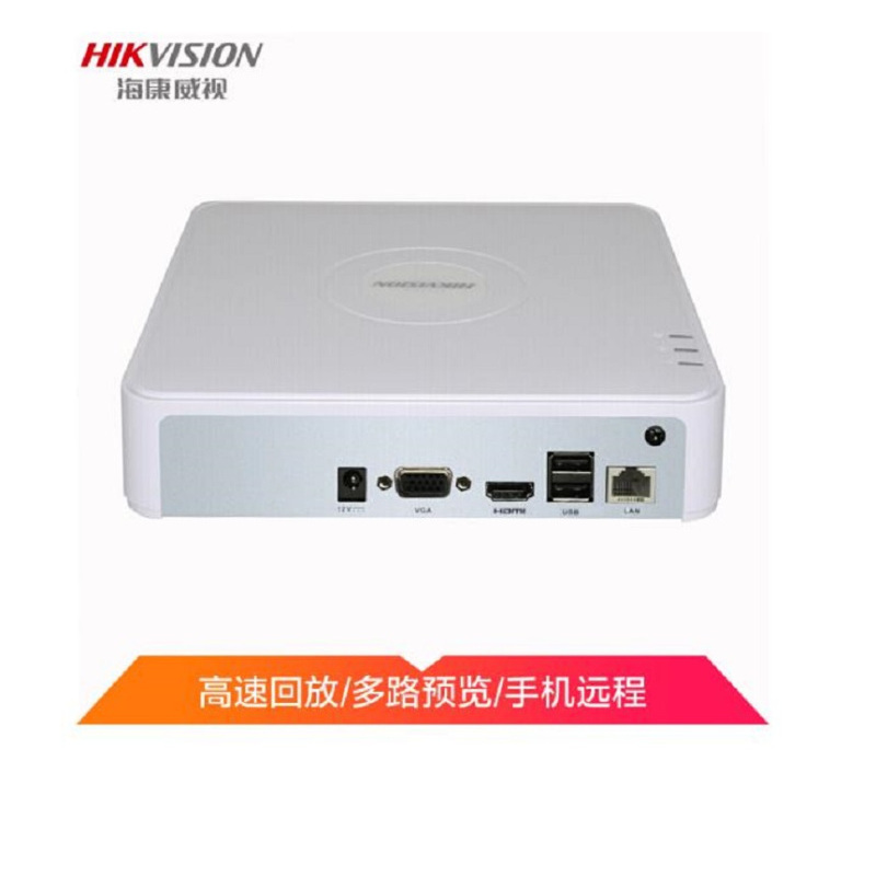 海康威视 nvr(网络硬盘录像机) ds-7104n-f1(b)