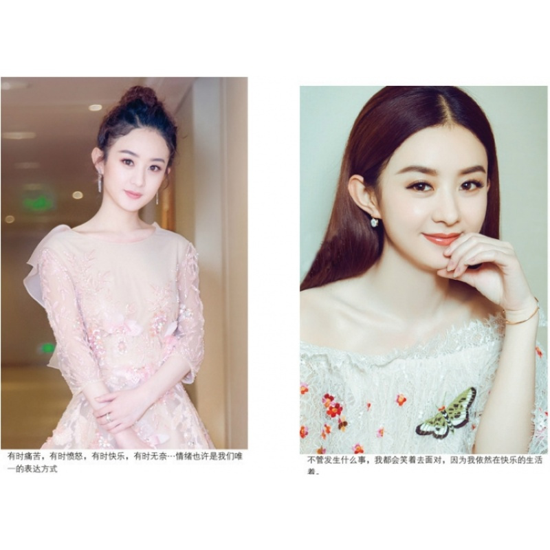 时尚明星女星赵丽颖明信片明星卡片贺卡张摄影美女周边
