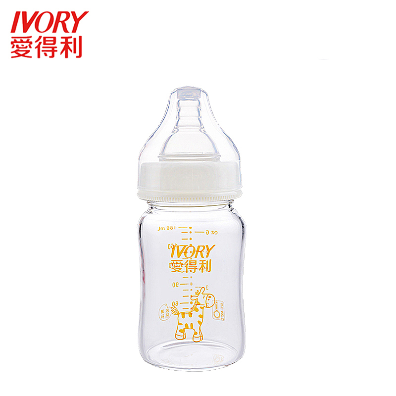 爱得利IVORY玻璃奶瓶婴儿宽口径晶钻奶瓶大宝宝奶瓶180ml