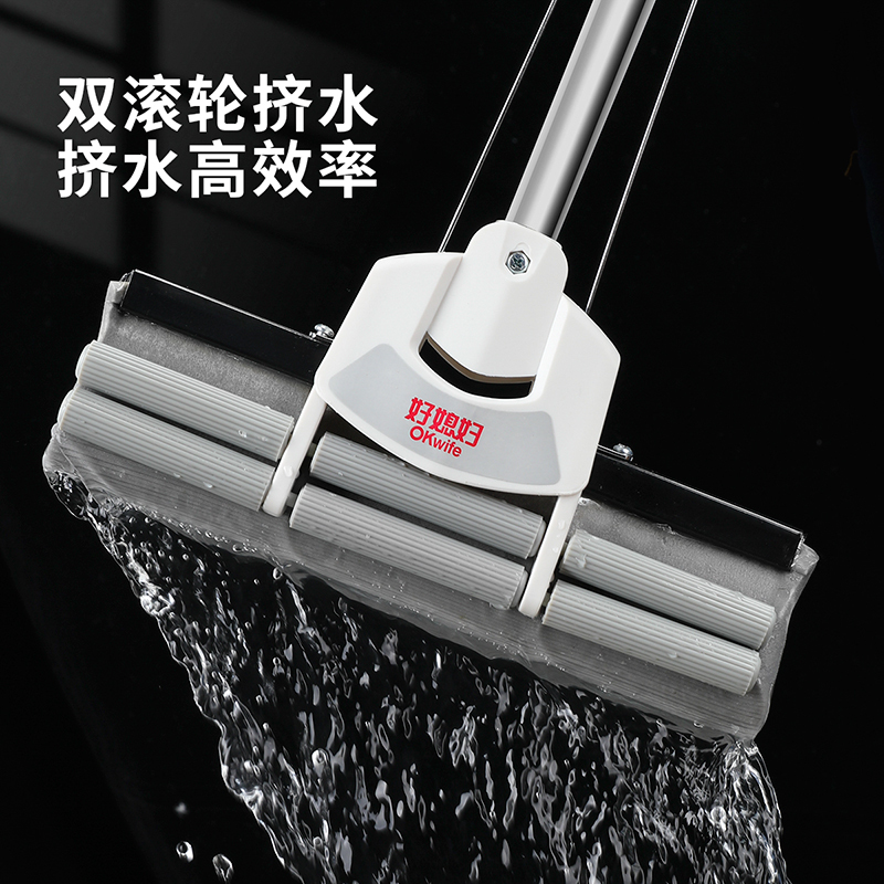 好媳妇免手洗家用拖布胶棉拖把干湿两用吸水滚轮挤水海绵地拖 AGW-7104A-1-N1高清大图