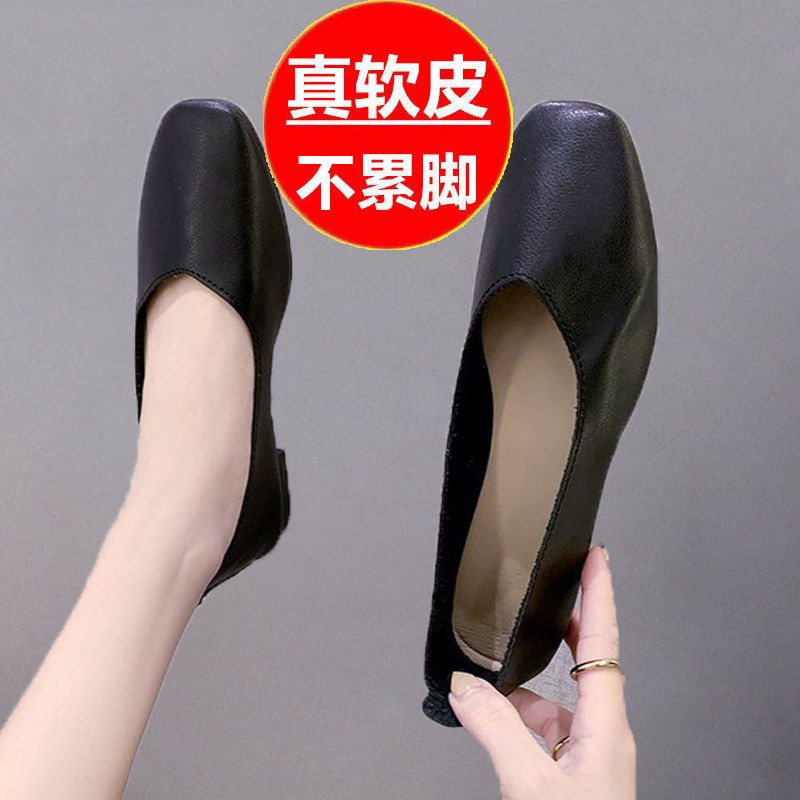 [工厂直销]真软皮高跟鞋女2021新款时尚学生防踢职业气质单鞋女 黑色[1厘米]特价款 36
