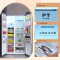 [自营]美的(Midea)电冰箱对开门607升变频一级能效双开门家用节能无霜净味超薄嵌入BCD-607WKPZM(E)