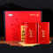 中粮中茶精品大红袍礼盒 200g AT679