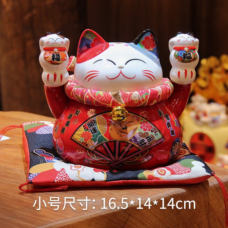 猫开业店铺收银台小摆件创意存钱罐家居客厅饰品发财猫 三维工匠 小号-福禄双收86566猫高清大图