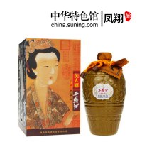 【中华特色】凤翔馆 45度西凤酒 美人头 凤香型白酒 整箱500mLX6瓶 礼品商务收藏粮食白酒 陕西特产 西北