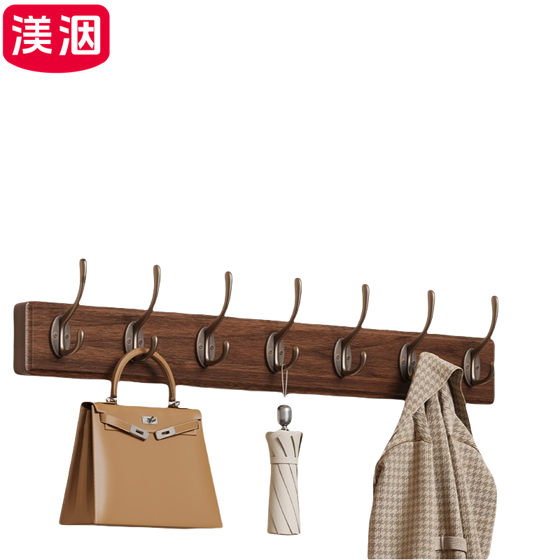 渼洇 挂衣钩 70*2*7.6cm 个高清大图