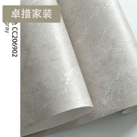 简约现代仿大理石无纺布墙纸 纯色素色卧室客厅电视背景墙壁纸壹德壹
