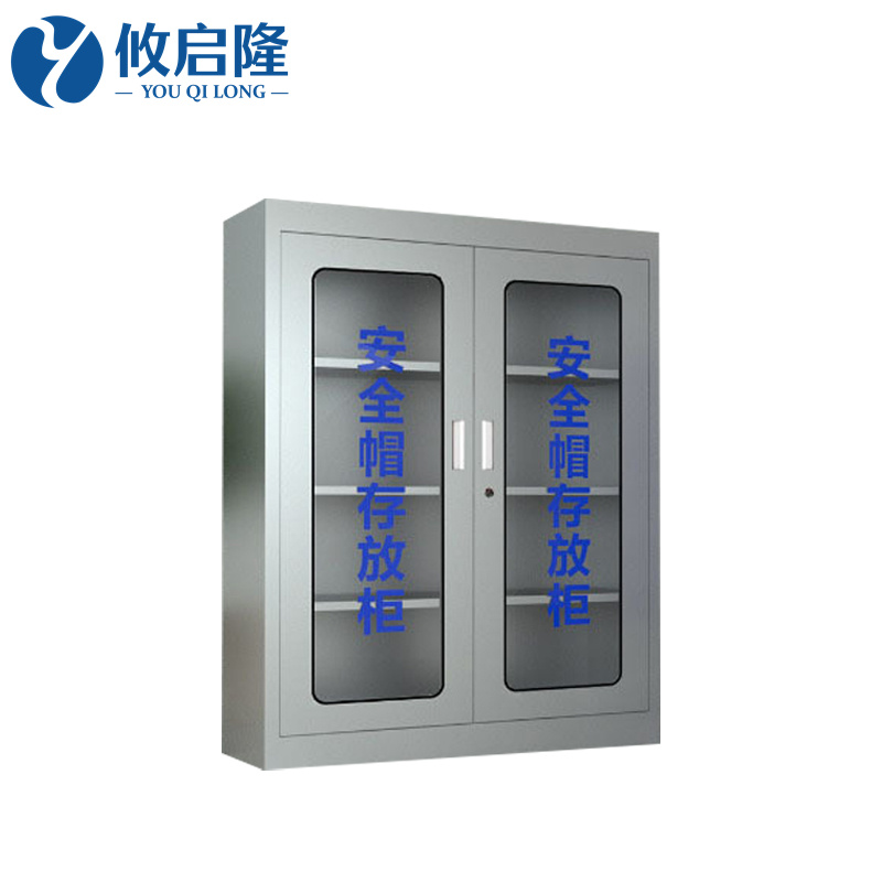 攸启隆安全帽柜高清大图