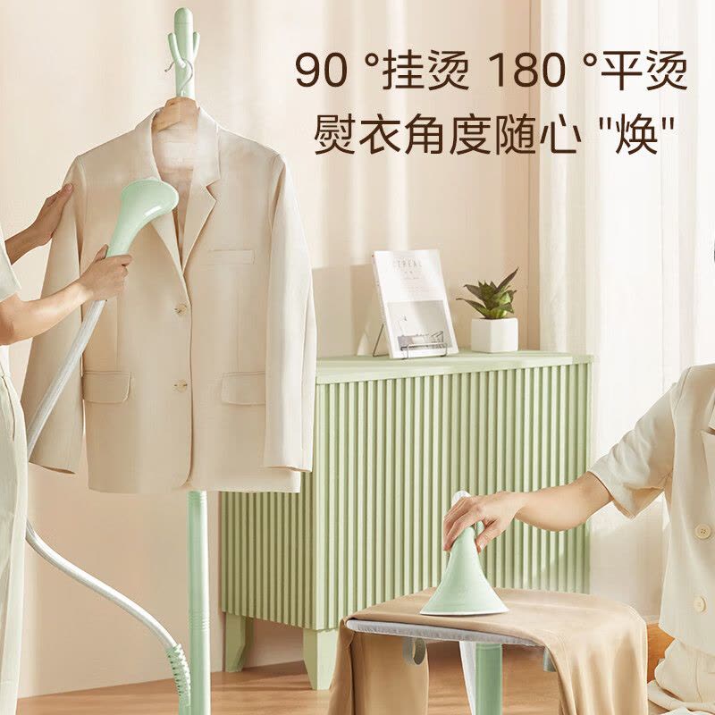 美的(Midea)挂烫机家用蒸汽电熨斗除菌除螨手持蒸汽立式挂烫机熨烫机熨衣机YGJ18DB(带熨衣板)图片