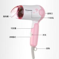 松下（Panasonic） 电吹风EH-ND17 吹风机家用宿舍冷热吹风筒 可折叠便携 粉EH-ND17-P