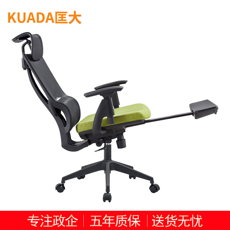 匡大网布办公椅可升降旋转椅子老板椅电脑椅 带脚踏 KDT417