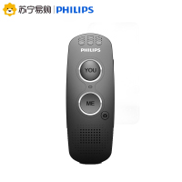 飞利浦(PHILIPS)VTR5080翻译机出国旅游学生多国语言互译翻译棒笔实时语音同声智能随身拍照即时翻译器 黑色