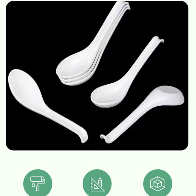 若炫(RUOXUAN) 密胺 汤勺 14#高清大图