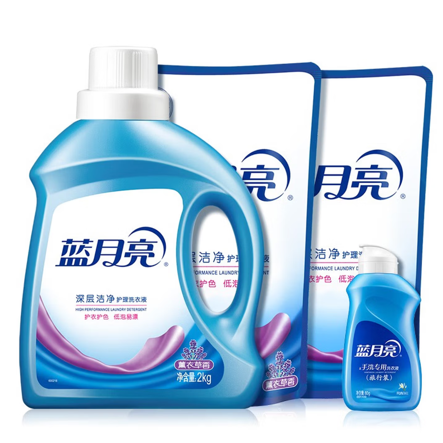 蓝月亮深层洁净洗衣凝珠高效去渍抗菌除菌温和护衣设计高清大图