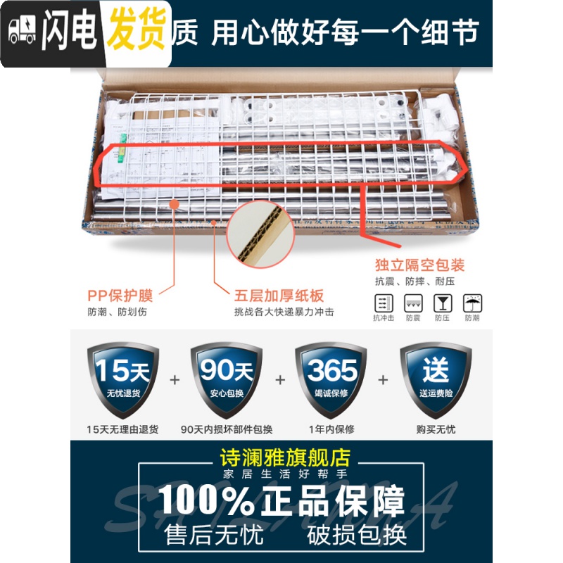 三维工匠不锈钢晾衣架落地折叠双杆式室内移动挂衣架家用阳台晒凉衣服架子_377高清大图